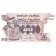 1973 - Uganda PIC 7c 20 Shillins banknote F1 1973 - Uganda PIC 7c 20 Shillins banknote F1