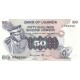 1973 - Uganda PIC 8c 50 Shillins banknote F1 1973 - Uganda PIC 8c 50 Shillins banknote F1