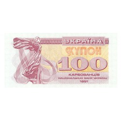 1991 - Ucrania     Pic  87           billete de 100 Karbovantsiv