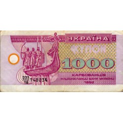 1992 - Ukraine     Pic 91      1.000 Karbovantsiv banknote