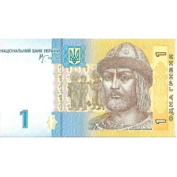2006 - Ucrania PIC 116Aa billete de 1 Hryvnia S/C