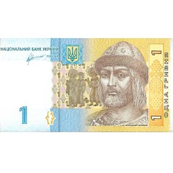 2011 - Ucrania PIC 116Ab billete de 1 Hryvnia S/C