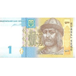 2014 - Ucrania PIC 116Ac billete de 1 Hryvnia S/C 2014 - Ucrania PIC 116Ac billete de 1 Hryvnia S/C
