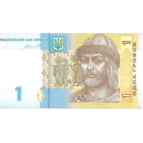 2014 - Ucrania PIC 116Ac billete de 1 Hryvnia S/C