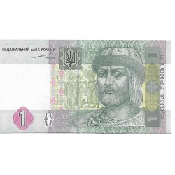2004 - Ukraine 1 Hryvnia banknote PIC 116a UNC