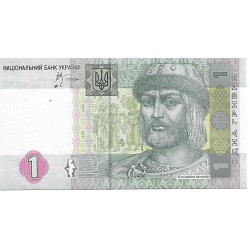 2005 - Ukraine 1 Hryvnia banknote PIC 116b UNC