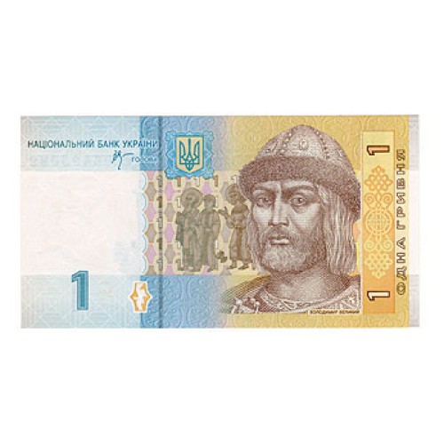 2006 - Ukraine     Pic116c     1  Hryvnia  banknote