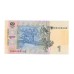 2006 - Ukraine     Pic116c     1  Hryvnia  banknote