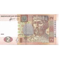 2011 - Ucrania PIC 117c billete de 2 Hryvnia S/C