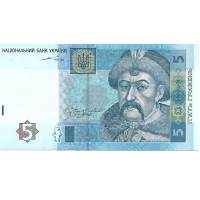 2004 - Ucrania PIC 118a billete de 5 Hryvnia S/C 2004 - Ucrania PIC 118a billete de 5 Hryvnia S/C