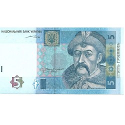 2004 - Ucrania PIC 118a billete de 5 Hryvnia S/C 2004 - Ucrania PIC 118a billete de 5 Hryvnia S/C