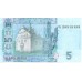 2004 - Ucrania PIC 118a billete de 5 Hryvnia S/C