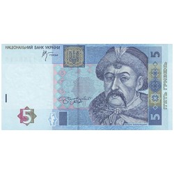 2005 - Ucrania     Pic 118 b         billete de 5 Hryvnia
