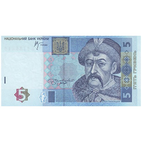 2005 - Ucrania PIC 118b billete de 5 Hryvnia S/C