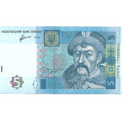 2011 - Ucrania PIC 118c billete de 5 Hryvnia S/C