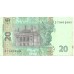 2005 - Ucrania PIC 120b billete de 20 Hryvnia EBC