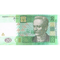 2011 - Ukraine     Pic120 d     20  Hryvnia  banknote