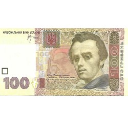 2005 - Ucrania PIC 122a billete de 100 Hryvnia S/C 2005 - Ucrania PIC 122a billete de 100 Hryvnia S/C