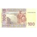 2005 - Ukraine 100 Hryvnia banknote PIC 122a UNC