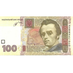 2014 - Ucrania PIC 122c billete de 100 Hryvnia S/C