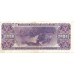 1970 - United States 20 Dollars banknote PIC M98 UNC-