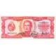 1967 - Uruguay P47 100 Pesos banknote 1967 - Uruguay P47 100 Pesos banknote