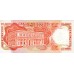 1974 - Uruguay Pic 53c 10,000 Pesos banknote