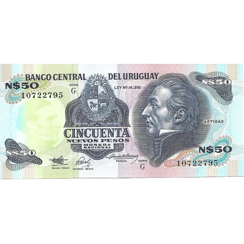 1975 - Uruguay 50 New Pesos banknote  PIC 59 UNC