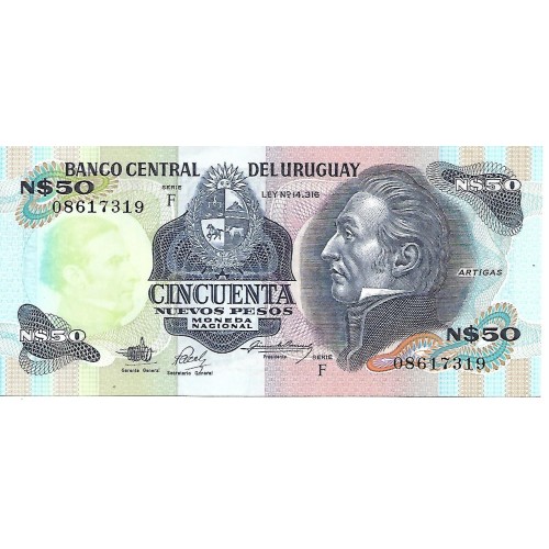 1988 - Uruguay 50 New Pesos banknote PIC 61A UNC