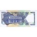 1989 - Uruguay P61A billete de 50 Nuevos Pesos