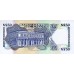 1988/9 - Uruguay 50 New Pesos banknote PIC 61A UNC