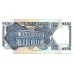 1987 - Uruguay 50 New Pesos banknote PIC 61d UNC