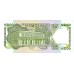 1987 - Uruguay P62A 100 Nuevos Pesos  banknote