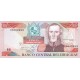 1983 - Uruguay P65 5,000 Nuevos Pesos - C banknote 1983 - Uruguay P65 5,000 Nuevos Pesos - C banknote