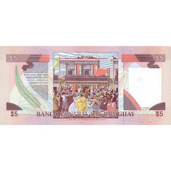 1983 - Uruguay P65 5,000 Nuevos Pesos - C banknote 1983 - Uruguay P65 5,000 Nuevos Pesos - C banknote