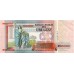 1989 - Uruguay P68a billete de 2.000 Nuevos Pesos