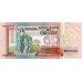 1989 - Uruguay 2000 Nuevos Pesos banknote PIC 68 UNC