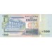1999 - Uruguay P82 billete de 500 Pesos Uruguayos