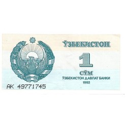 1992 - Uzbekistan PIC 61 billete de 1 Sum EBC