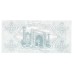 1992 - Uzbekistan 1 Sum banknote PIC 61 XF