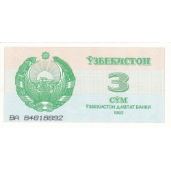 1992 - Uzbekistan PIC 62     3 Sum  banknote