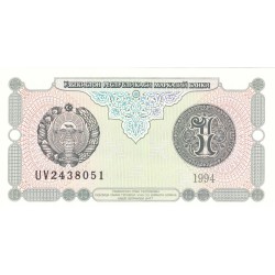 1994 - Uzbekistan PIC 73     1 Sum  banknote