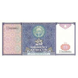 1994 - Uzbekistan pic 77  billete de 25 Sum 