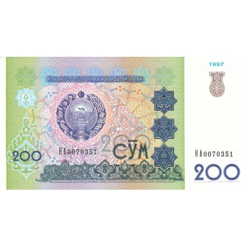 1997 - Uzbekistan PIC 80    200 Sum  banknote