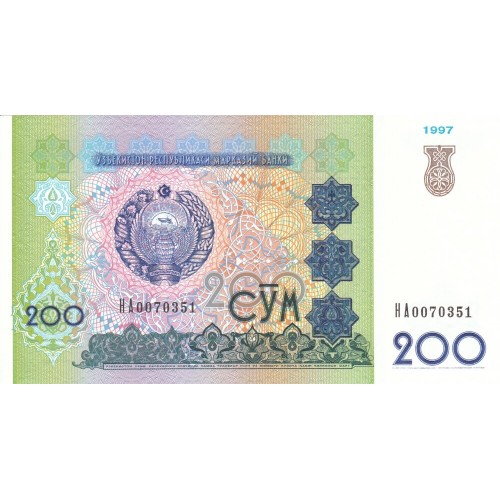 1997 - Uzbekistan 200 Sum banknote PIC 80 UNC