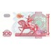 1999 - Uzbekistan PIC 81    500 Sum  banknote