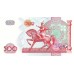 1999 - Uzbekistan 500 Sum banknote PIC 81 UNC