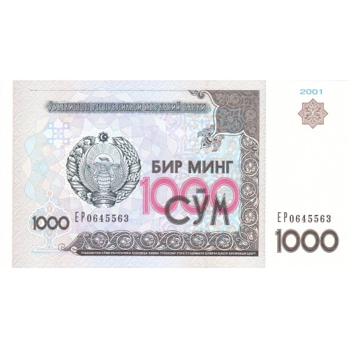 2001 - Uzbekistan 1000 Sum banknote PIC 82 UNC