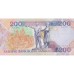 1995 - Vanuatu P8b 200 Vatu banknote