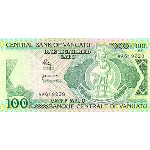 1982 - Vanuatu P1 100 Vatu banknote